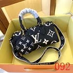 ルイヴィトン メンズバッグ M45653